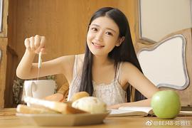 陈雅钰