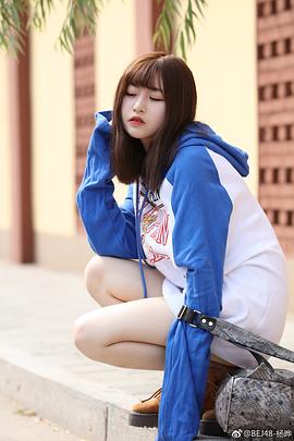 杨晔