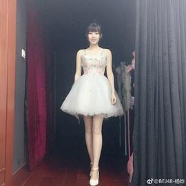 杨晔