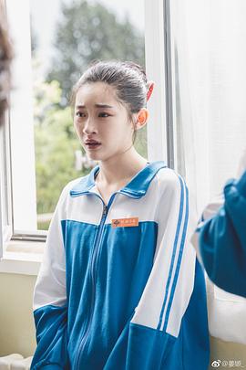 姜嫄