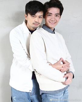 张行
