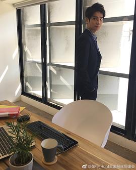 张行