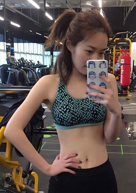 蔡洁