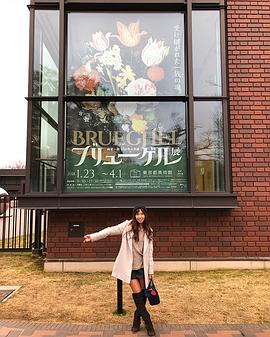 早川濑里奈
