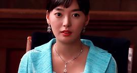 金妍珠
