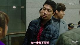 洪基俊