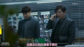 金元海