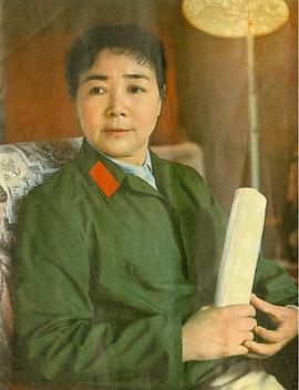 田华