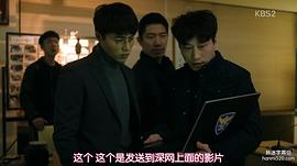 吴珉锡