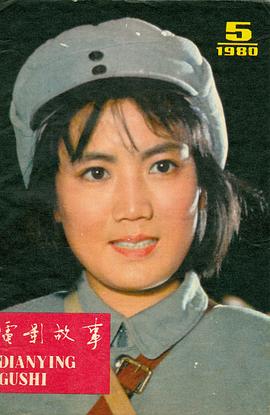 李秀明