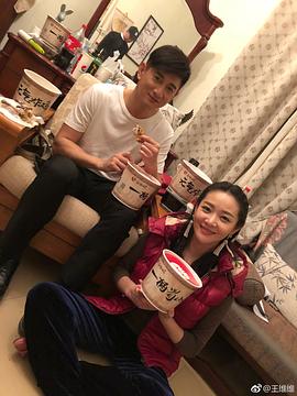 王维唯