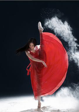 唐诗逸