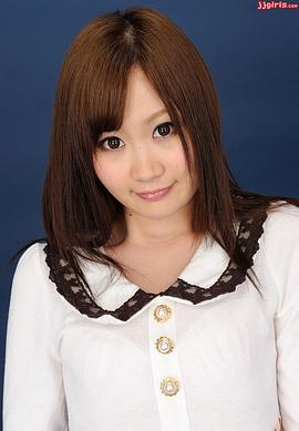 小泷美衣菜