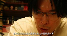 长谷川博己