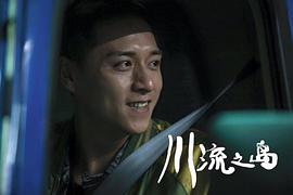 郑人硕