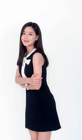 吴丞芽