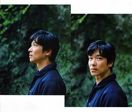 堺雅人