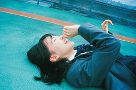 山田杏奈