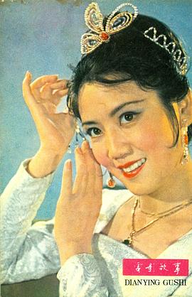 李秀明