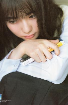 山田杏奈