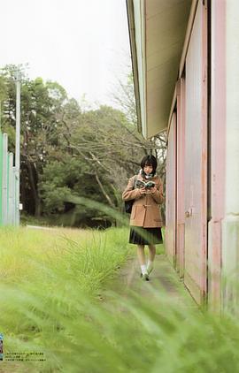 山田杏奈