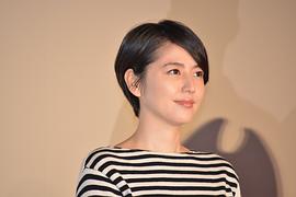 长泽雅美