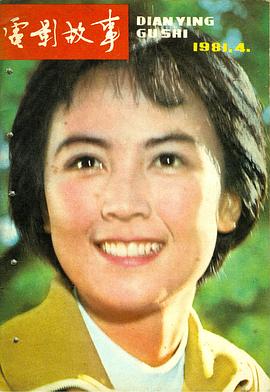 赵静