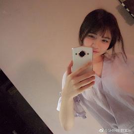 韩家乐