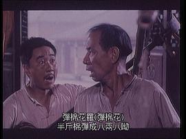 徐玉琨