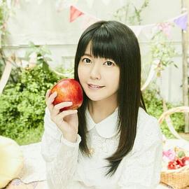 竹达彩奈