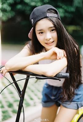 刘菊子