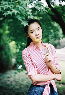 刘菊子