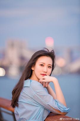 江真仪