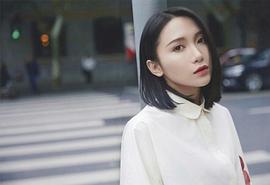陆婷