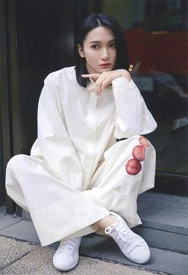 陆婷