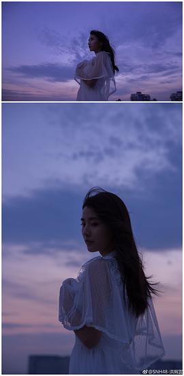 洪珮雲