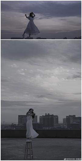 洪珮雲