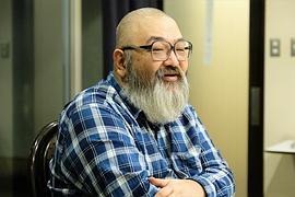 田龟源五郎