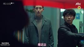 杨熙明