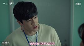 具子成