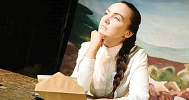 Diona Doherty