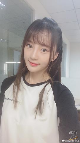 刘瀛