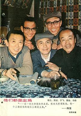 程之