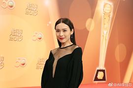 李佳芯