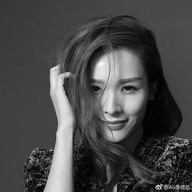 李佳芯