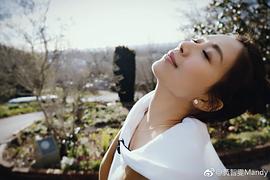 黄智雯