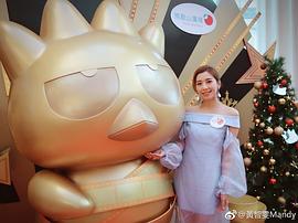 黄智雯