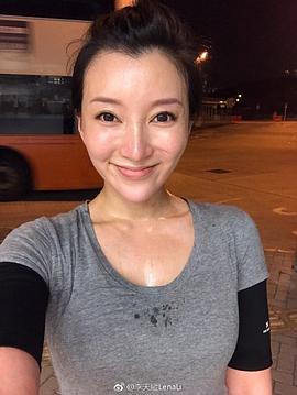 李天纵