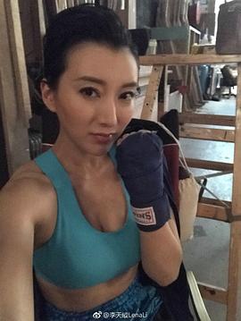 李天纵