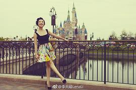 李天纵